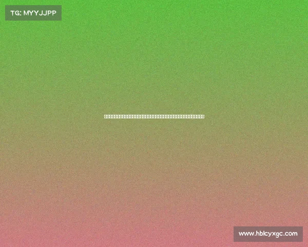 高尔夫赛事晚宴活动—第十五届全球高尔夫锦标赛荣耀闭幕庆典暨精英星光晚宴交流盛会